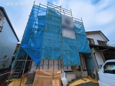 リーブルガーデン藤沢市遠藤 外観・内装3