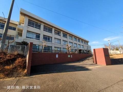 藤沢市立滝の沢小学校：1440m
