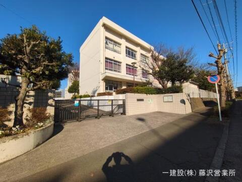 藤沢市立滝の沢中学校：650m