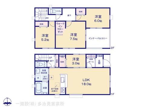 リーブルガーデン北名古屋市高田寺出口 間取り1