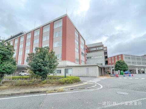 八千代医療センター:1230m