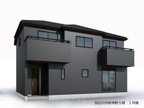リーブルガーデン加古川市新神野5期 外観・内装1