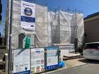 リーブルガーデン加古川市新神野5期 写真2