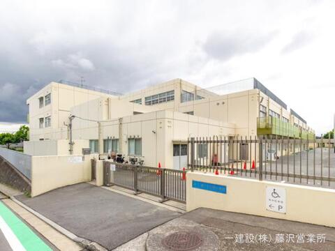 横浜市立美しが丘西小学校：550m