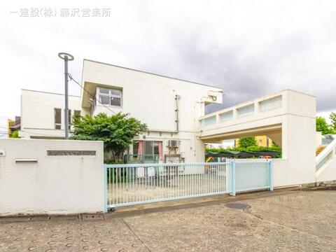 すすき野保育園：1650m
