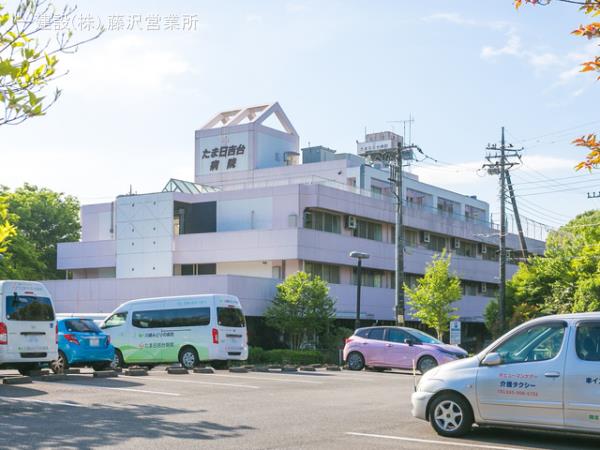 リーブルガーデン青葉区美しが丘西２丁目 周辺環境5