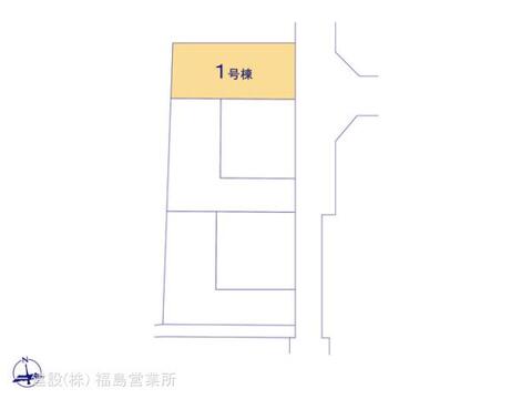 リーブルガーデン大森・太平寺 間取り2