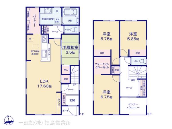 リーブルガーデン大森・太平寺 写真8