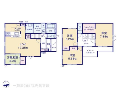 リーブルガーデン大森・太平寺 間取り5