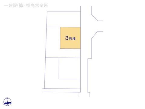 リーブルガーデン大森・太平寺 間取り6