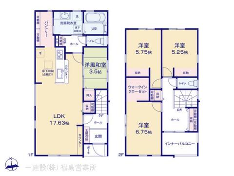 リーブルガーデン大森・太平寺 間取り7