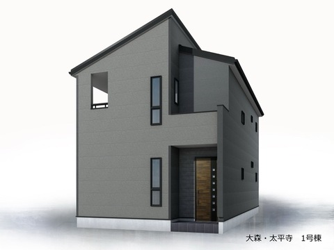 リーブルガーデン大森・太平寺 外観・内装1