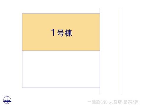 リーブルガーデン白岡市小久喜 間取り2