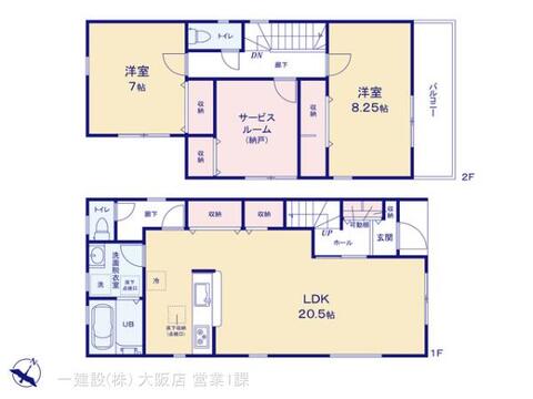 リーブルガーデン河内長野市古野町　第２期 間取り5