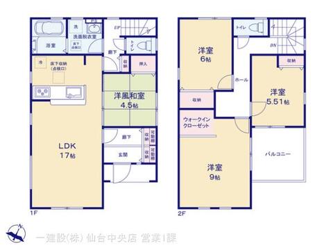 リーブルガーデン利府町神谷沢Ⅱ 間取り1