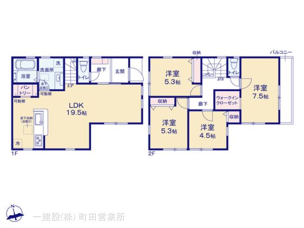 リーブルガーデン厚木市林２丁目 写真9