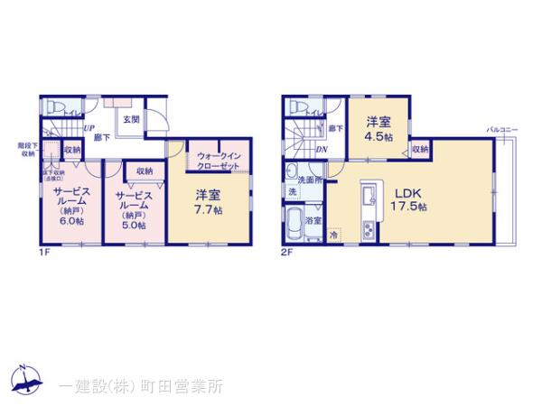 リーブルガーデン厚木市林２丁目 写真11