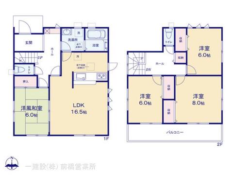リーブルガーデン前橋市江田町第４ 間取り1