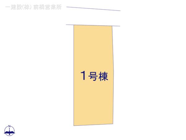 リーブルガーデン前橋市江田町第４ 写真4