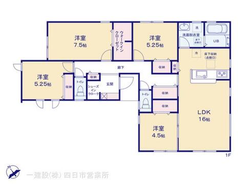 リーブルガーデンいなべ市大安町石榑下第２ 間取り5