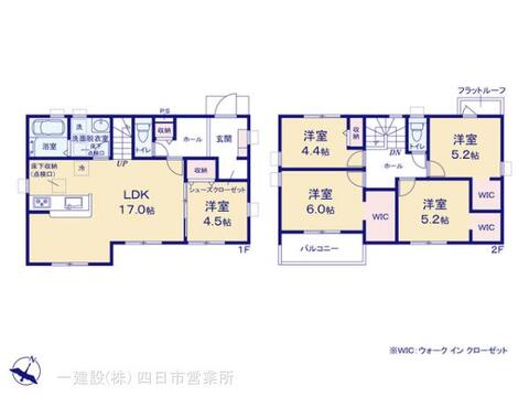 リーブルガーデン菰野町小島第２ 間取り1