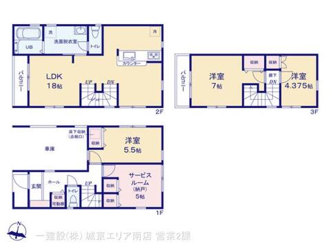 リーブルガーデン葛飾堀切7期　借地権 間取り1