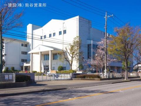 加須市立花崎北小学校：1500m