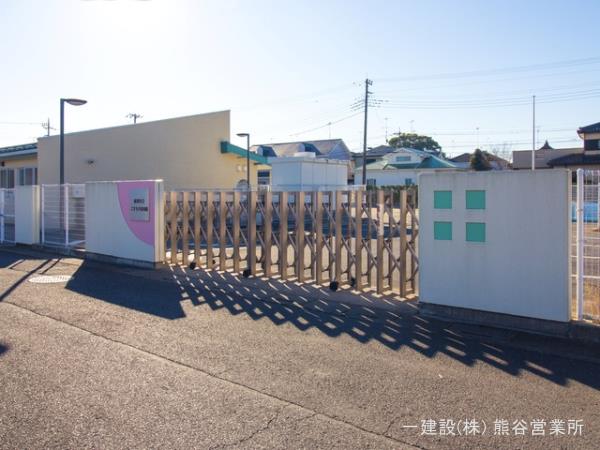 リーブルガーデン加須花崎 周辺環境4