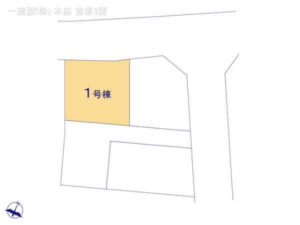 リーブルガーデン川口市長蔵 写真5