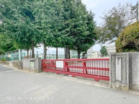 鎌ケ谷市立第二中学校：1300m