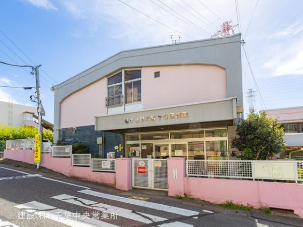 リーブルガーデン東道野辺６丁目 周辺環境4