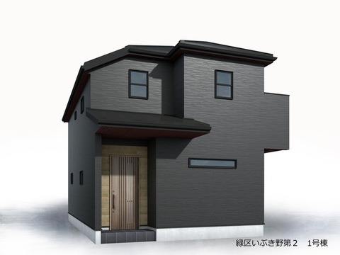 リーブルガーデン緑区いぶき野第２ 外観・内装1