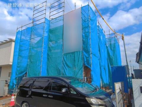 リーブルガーデン緑区いぶき野第２ 外観・内装2