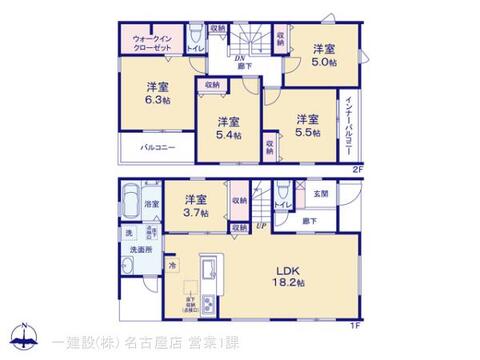 リーブルガーデン四日市市智積町 間取り3