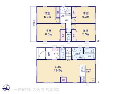 リーブルガーデン越谷市弥十郎 間取り1