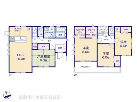 リーブルガーデン栃木都賀町平川第３ 間取り1