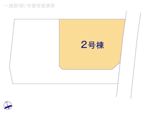 リーブルガーデン栃木都賀町平川第３ 写真8