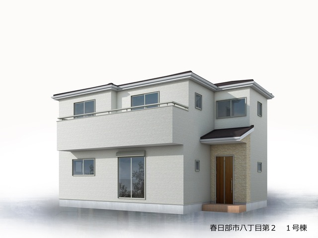 リーブルガーデン春日部市八丁目第２の画像