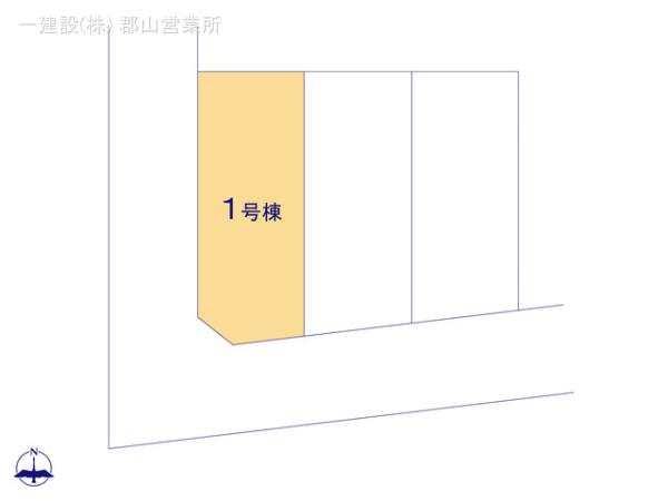 リーブルガーデン町東２丁目第２ 写真5