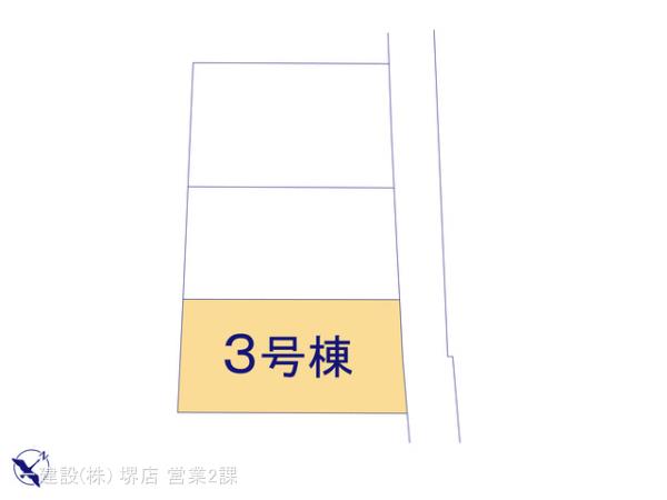 リーブルガーデン尼崎今福 写真12