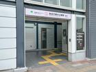 リーブルガーデン草加市新里町 周辺環境3