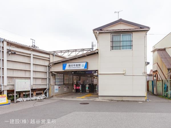 リーブルガーデン春日部市藤塚第9 周辺環境3