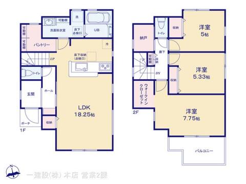 リーブルガーデン青梅市長淵第1 間取り1