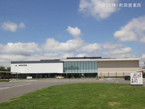 相模原協同病院：2480m