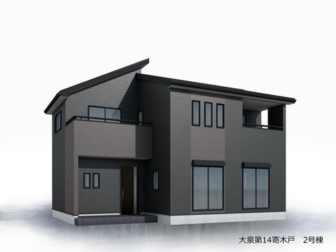 リーブルガーデン大泉第１４寄木戸 外観・内装5