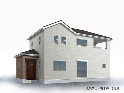 リーブルガーデン大泉第１４寄木戸 外観・内装7