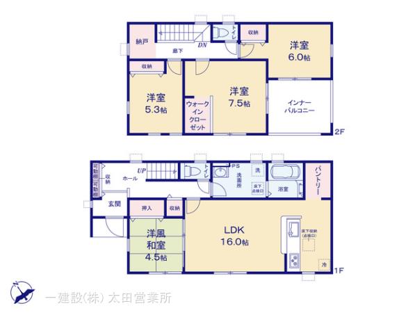 リーブルガーデン大泉第１４寄木戸 写真15