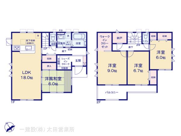リーブルガーデン大泉第１４寄木戸 写真17