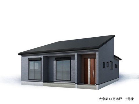 リーブルガーデン大泉第１４寄木戸 外観・内装1