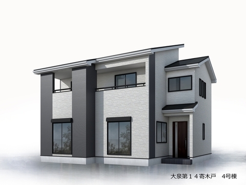 リーブルガーデン大泉第１４寄木戸 外観・内装3